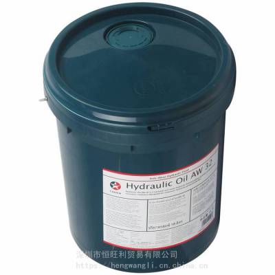 ӵʿHydraulic Oil AW 32ĥҺѹ 32Ŵ
