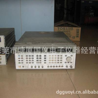 HP8665B3Gźŷֻά޼+6GźԴ