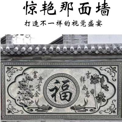 石雕浮雕壁画 汉白玉浮雕 青石浮雕 花岗岩浮雕 砂岩青石仿古镂空窗花大理石影壁墙 新中式地雕庭院摆件