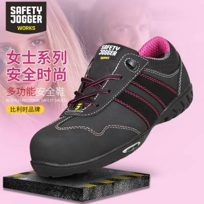 Safety Jogger//鞍琸宜 CERES S3 820500 防砸防刺防静电时尚女款 非金属安全鞋