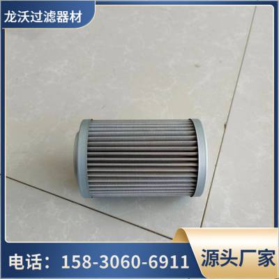 龙沃 QYL-63X5C/Y 回油过滤器 QYL系列高效回油过滤技术