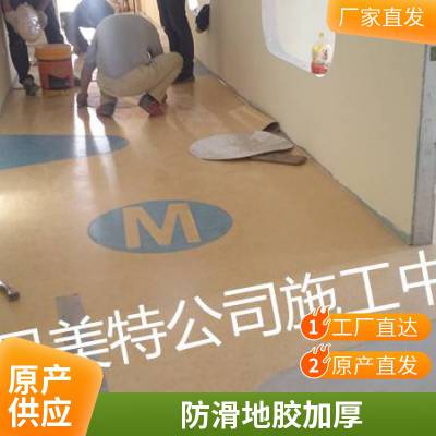 深圳批发PVC塑胶地板革片材仿地毯纹公租房防滑办公室餐厅地胶板