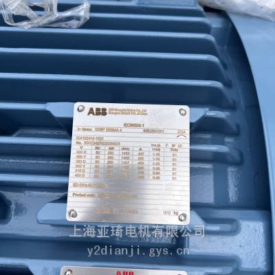 M3BP250SMA4-55KW-ABB綯M3BPϵIE2IE3ЧƷȫ