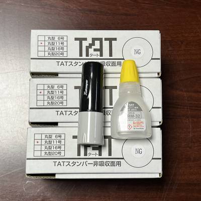 日本进口旗牌TAT工业用印章XQT-6/11/16/20C圆形OK检NG可补充印油