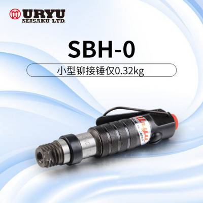 瓜生uryu UA150MC扭力扳手 实用*** 省时省力 规格齐全