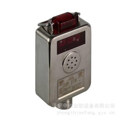 GJC4(A)矿用低浓度甲烷传感器 煤矿有毒环境气体监测