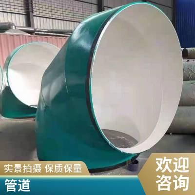 大小口径均可涂塑钢管涂塑耐腐蚀沛沛管道