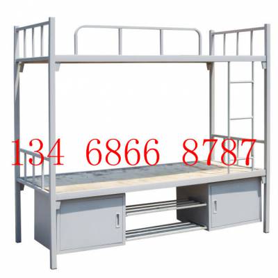 ��Ӧ�������Ӵ�/����ѧУ���Ӵ�/�������ؼ��Ӵ�����134-6866-8787�ͻ�����/��װ��λ