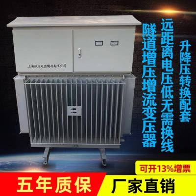ѹѹԶѶȹ粻380Vת2500V/1500V/1140V/1000V