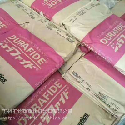  PPS ձ 1130A64/ άǿ 30%