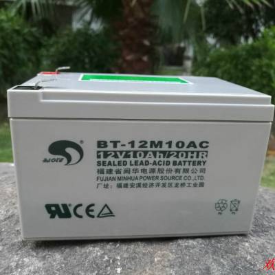 12V10AH BT-12M10AC Ǧά UPS/EPSר
