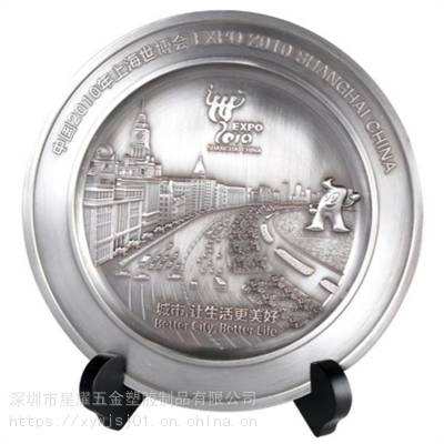 ������̽��̶��� ��������Ʒ ���ڳ�������