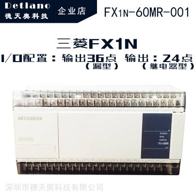 FX1N-60MR-001 PLC  ɱ̿ PLC Զ
