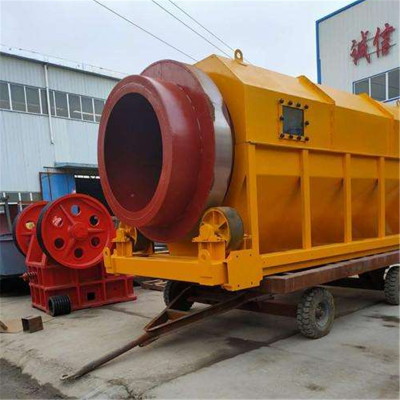 临沂市蒙河双堠水库工程水洗砂拍卖成交公示