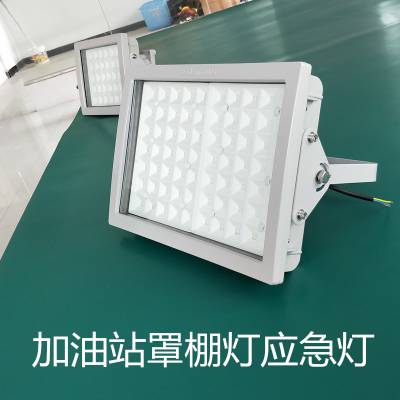 վ վӦ100W200w150W ledվƷ