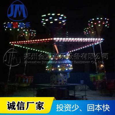 升降类亲子游乐设备 桑巴气球游乐设施