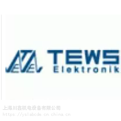 德国TEWS模块 德国TEWS模块