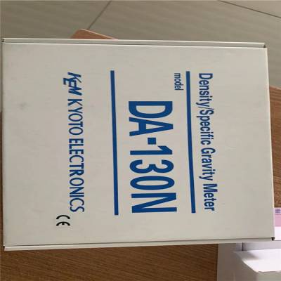 kem  ʳƷ ҩƷ  Ʒ ֳܶȼDA-130N