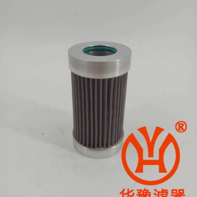 2.0045 G200-A00-0-M 大量***润滑油滤芯华豫滤器