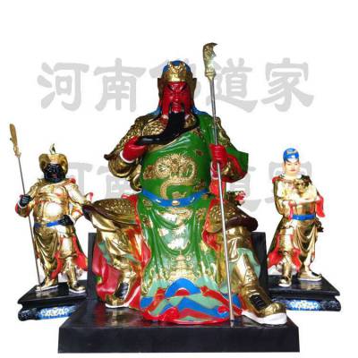 文武关公 夜读春秋 关二爷 关帝关圣帝君 古彩树脂道教神像关公 佛道家神像