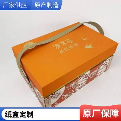 水性纸箱油墨树脂 水性纸袋 纸杯油墨聚氨酯树脂