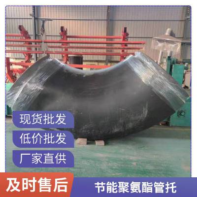 加工采暖预制直埋保温焊接弯头 聚氨酯保 温固定节补偿弯管天翔成