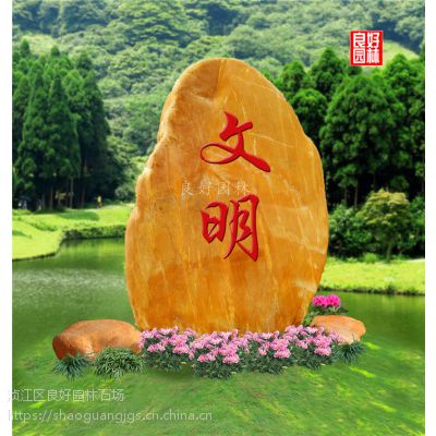 ڸһ԰ֻʯҪǮ