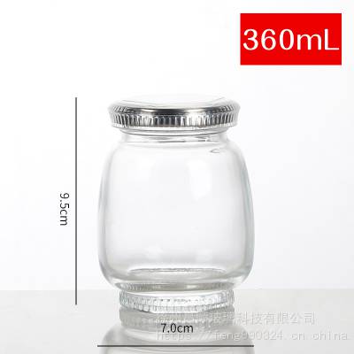 出口燕窝瓶360ml玻璃瓶高度9.5厘米直径7.0厘米