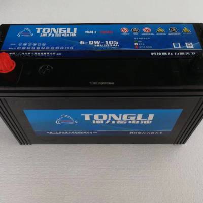 拖拉机 中小客货车 叉车装载机 挖土机 三轮车蓄电池 汽车 农机 电瓶