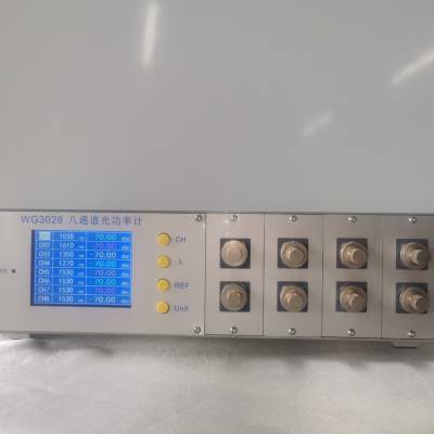 WG3016 八通道单模可调光衰减器上海文简电子技术