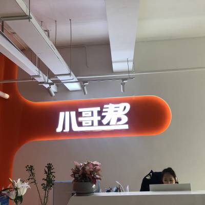 弲ҵ칫װޡ졢ˮ簲װ