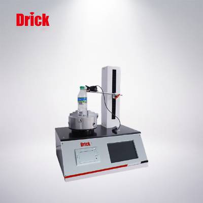 DRK507 德瑞克玻璃瓶电子轴偏差测试仪 饮料瓶轴偏差测定仪