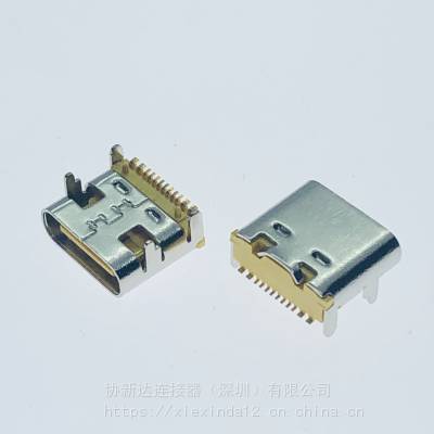 TYPE-C 16Pĸ  SMT ĽŲ L=7.35 molding ɫ