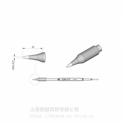 西班牙JBC烙铁咀C245-773烙铁头C245773焊俎T245-A手柄使用CD-2B焊台