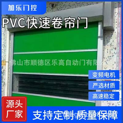 ɽPVCپPVC ҵ綯 ԶӦ