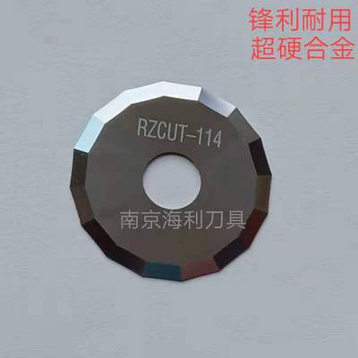 RZCUT-114 E51E52 J373J374圆刀裁床裁切机正品圆刀刀片