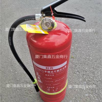 厦门同安翔安灭火器酒店手提干粉灭火器4KG5KG消防检查