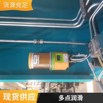 加宽拖板 集中润滑 高频淬火 卧式数控车床润滑泵 精密润滑 LUBRICUS 德国