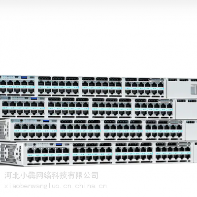 WS-C2960S-48TS-S 2960-S系列48口千兆RJ45口+4口千兆SFP光口二层交换机