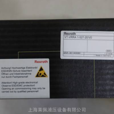 VT-VRRA 1-527-2X/V0 0811405060 德国力士乐REXROTH放大器