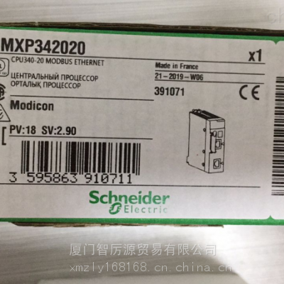 ģBMXP342020RU Դ