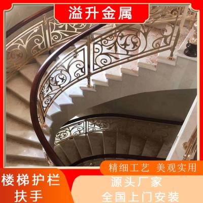 广 州 仿古色铝雕花酒店楼梯护栏 民族特色个性渲染