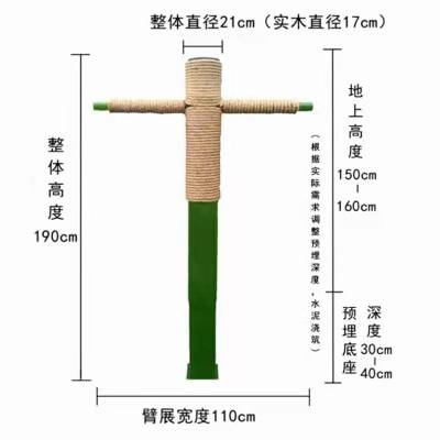 稻草假人靶 刺杀训练靶 稻草木人桩 北京现货刺杀假人桩击打桩