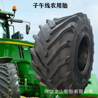 ũûе̥850/65R32ˮﻨƴո̥650/65R42 540