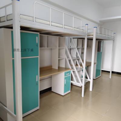 学生公寓上床下桌尺寸款式参数要求1.2米宽的更实用