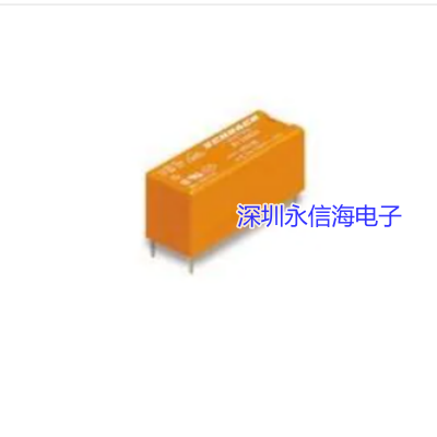TE Connectivity RY211005通用电磁继电器 SPDT 8A 5VDC 112Ohm Mini PWR PCB Relay