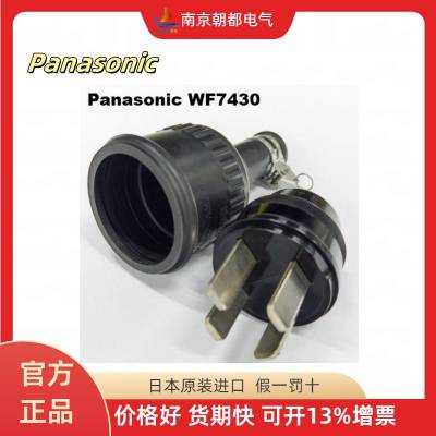 ձPanasonic·ˮͷ WA3439 WF7430