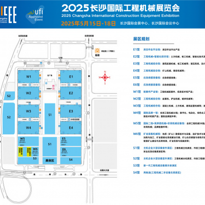 2025ڹ̿ɽеչȽϴ͵չĿ