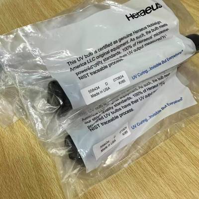 德国Heraeus/Fusion品牌 UV灯管558434 D型 可瞬间固化干燥油墨涂料