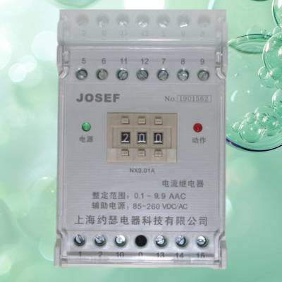 JOSEFԼɪ ̵ HDL-A/1-220VDC-1-TX ά򵥣ɿȶ